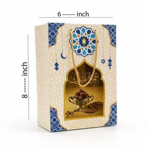 UMRAH CARD BAG / UMRAH MUBARAK DORI BAG